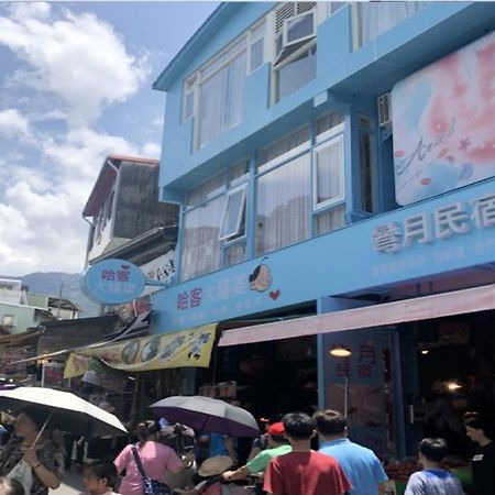 Wan-Yue B&B Hengshan Exterior photo