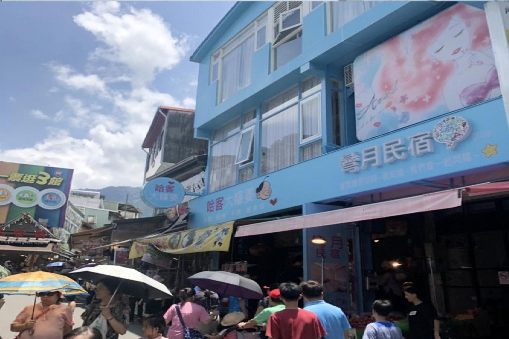 Wan-Yue B&B Hengshan Exterior photo