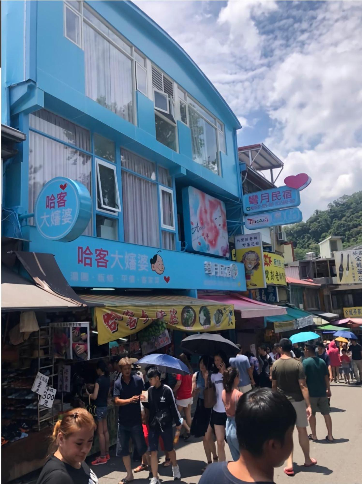 Wan-Yue B&B Hengshan Exterior photo